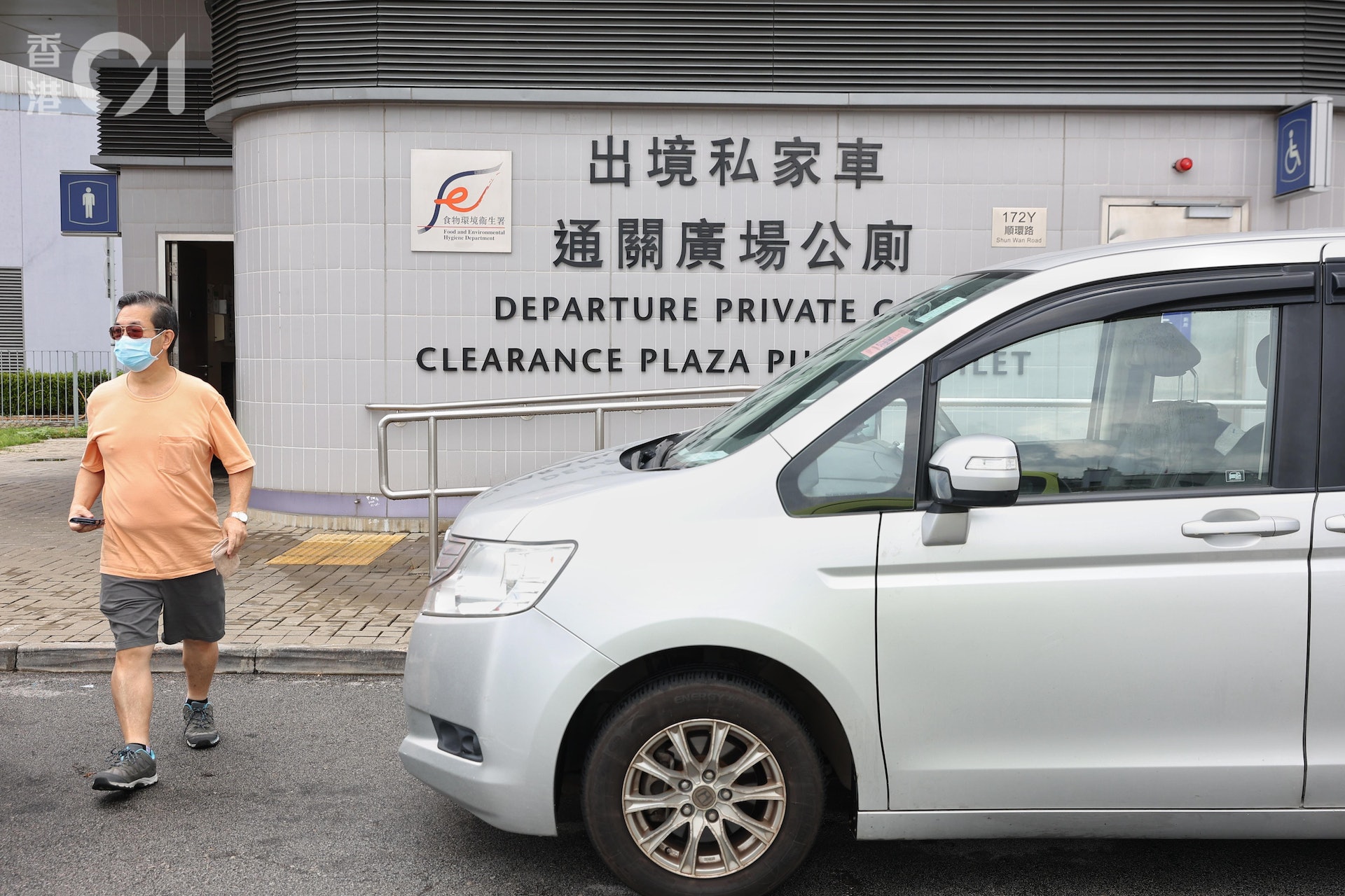 港車北上申請流程 2026：一文收藏超詳細攻略